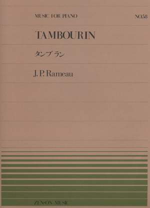 Rameau, J: Tambourin No. 58