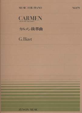 Bizet, G: Carmen No. 179