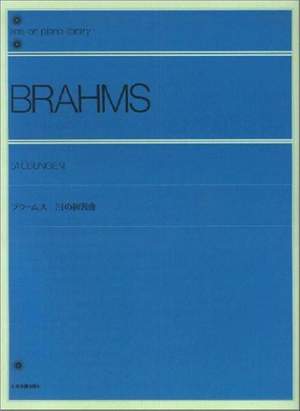 Brahms, J: 51 Exercises