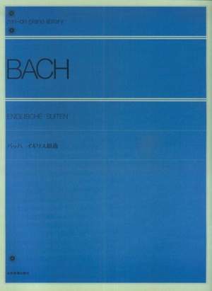 Bach, J S: English Suites