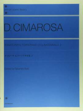 Cimarosa, D: Piano Sonatinas Vol. 2