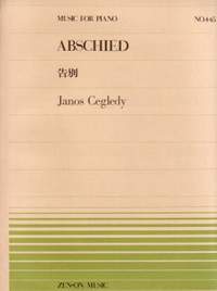 Cegledy, J: Parting 445