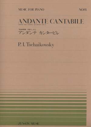 Tchaikovsky: Andante cantabile CW 348
