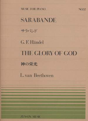 Sarabande / The Glory of God No. 52