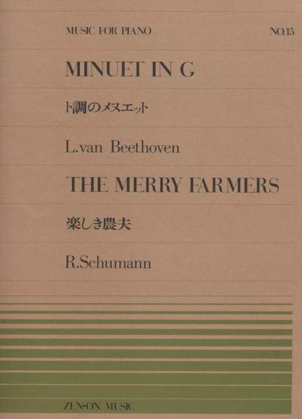 Minuet in G / The Merry Farmers op. 68 No. 15