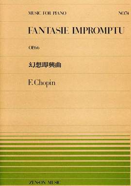 Chopin, F: Fantasie Impromptu op. 66 No. 74