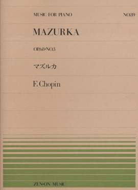 Chopin, F: Mazurka op. 68/3