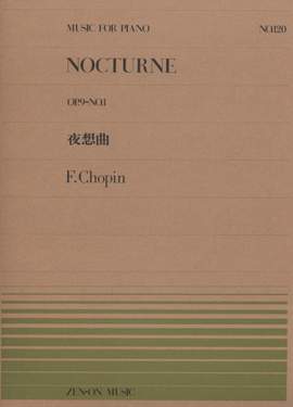 Chopin, F: Nocturne op. 9/1 No. 120
