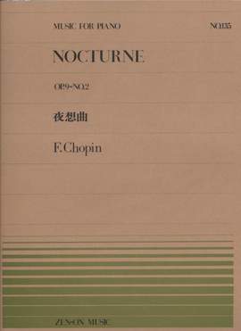 Chopin, F: Nocturne op. 9/2 No. 135