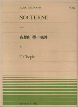 Chopin, F: Nocturne in C sharp Minor op. posth. 227