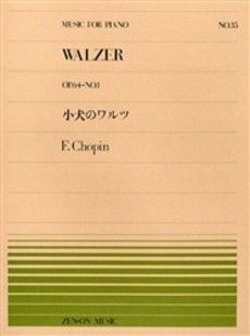 Chopin, F: Waltz op. 64/1