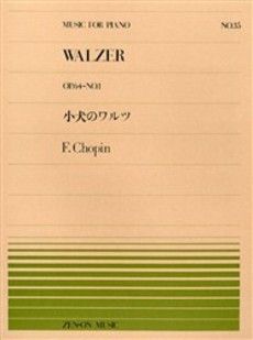 Chopin, F: Waltz op. 64/1