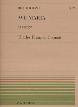 Gounod, C: Ave Maria 77