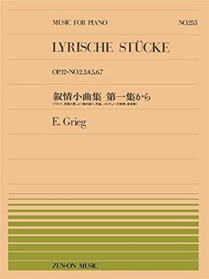 Grieg, E: Lyric Pieces op. 12 No. 253