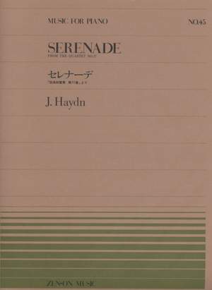 Haydn, J: Serenade No. 45