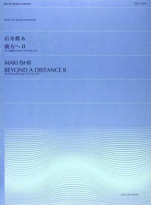 Ishii, M: Beyond a Distance II op. 109