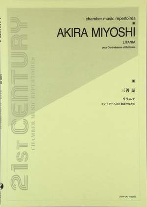 Miyoshi, A: Litania