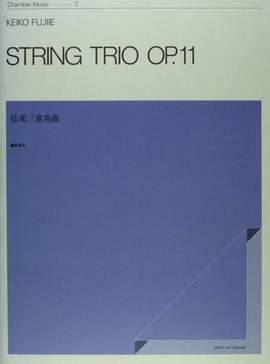 Fujiie, K: String Trio op. 11
