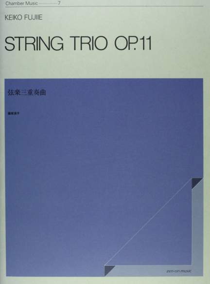 Fujiie, K: String Trio op. 11