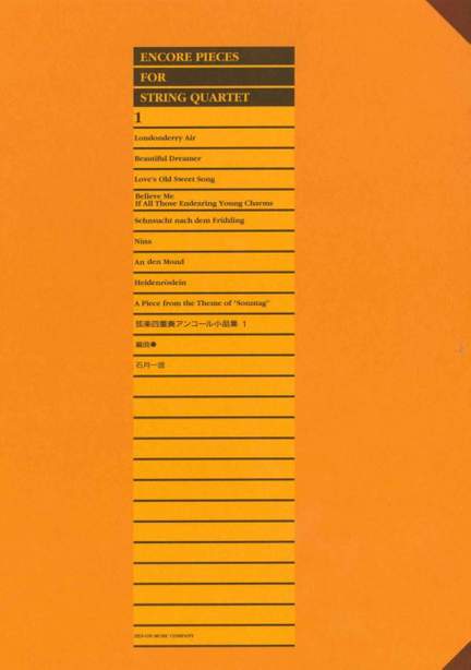 Encore Pieces for String Quartet Vol. 1