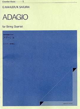 Mahler, G: Adagio from Symphony No.10