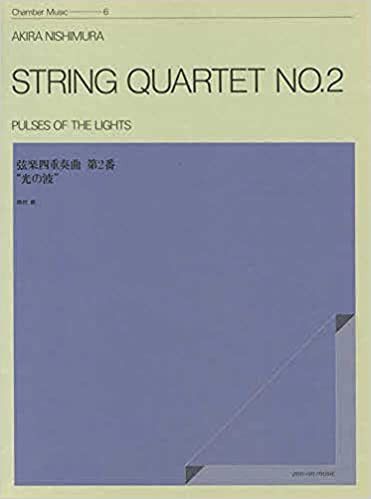 Nishimura, A: String Quartet No. 2