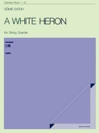 Satoh, S: A White Heron