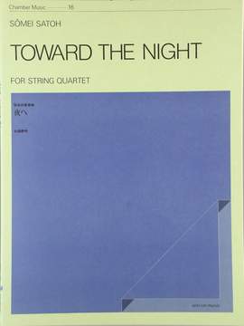 Satoh, S: Toward the Night