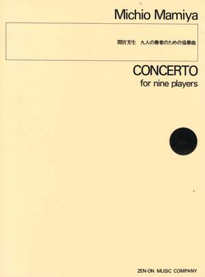 Mamiya, M: Concerto