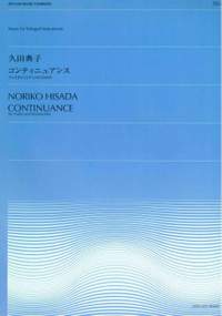 Hisada, N: Continuance ZES 14