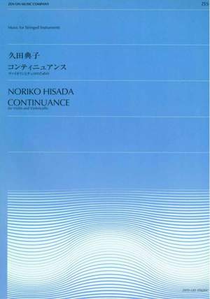 Hisada, N: Continuance
