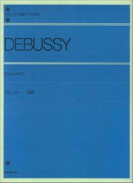Debussy, C: Estampes