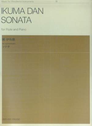 Dan, I: Sonata 18
