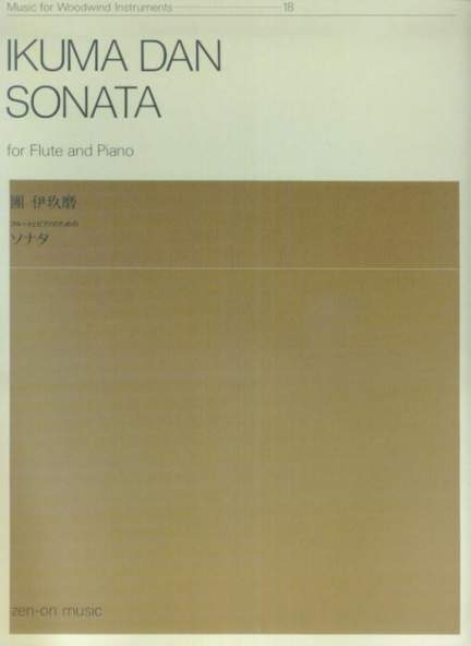 Dan, I: Sonata