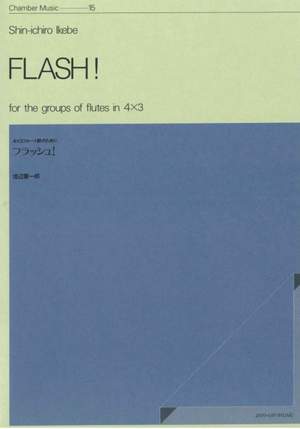 Ikebe, S: Flash! 15