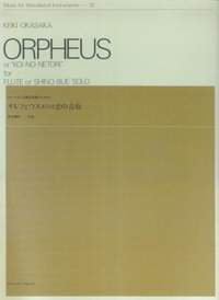 Okasaka, K: Orpheus or "Koi-no-Netori" 19