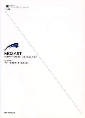 Mozart, W A: Flute Concerto 1 in G Major K.313