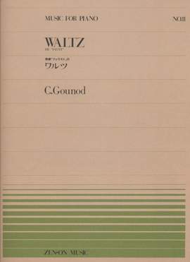 Gounod, C: Waltz No. 11