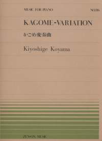 Koyama, K: Kagome-Variation 316