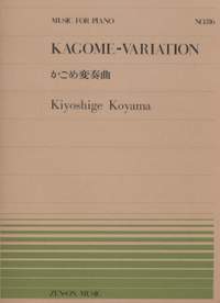 Koyama, K: Kagome-Variation