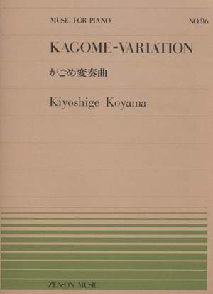 Koyama, K: Kagome-Variation