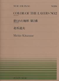 Kitazume, M: Color of the Layers No. 2 No. 284