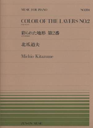 Kitazume, M: Color of the Layers No. 2 No. 284