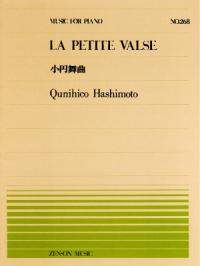 Hashimoto, K: La Petite Valse No. 268