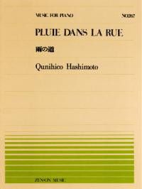 Hashimoto, K: Pluie dans la rue No. 267