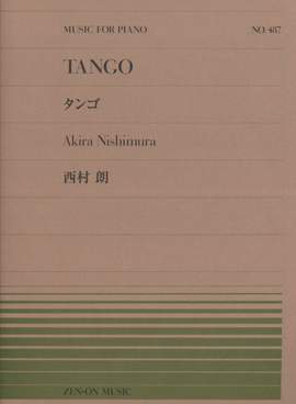 Nishimura, A: Tango