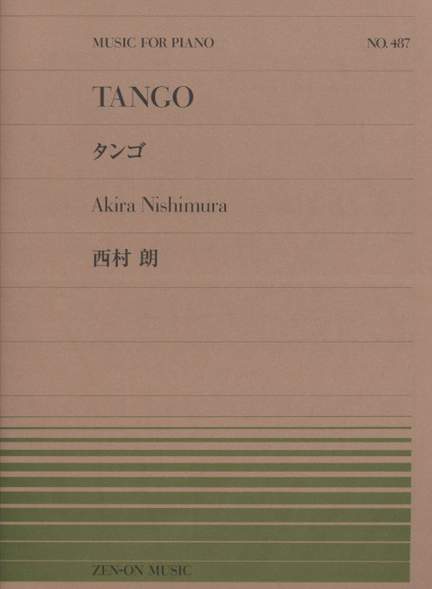 Nishimura, A: Tango