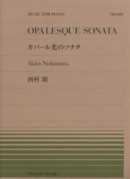 Nishimura, A: Opalesque Sonata