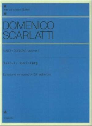 Scarlatti, D: Ninety Sonatas Vol. 1