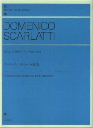 Scarlatti, D: Ninety Sonatas Vol. 2